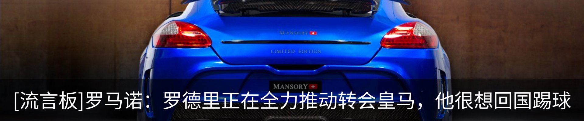 行业资讯